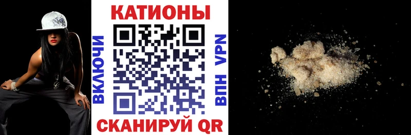 Купить Марихуана  Мефедрон  Амфетамин  Гашиш  КОКАИН  Ростов-на-Дону