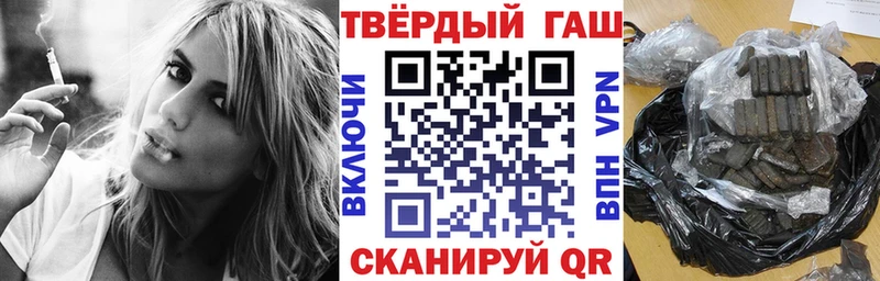 Купить  Ростов-на-Дону  Гашиш AMNESIA HAZE