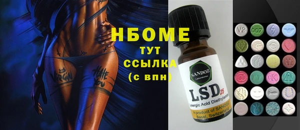 jwh Карпинск